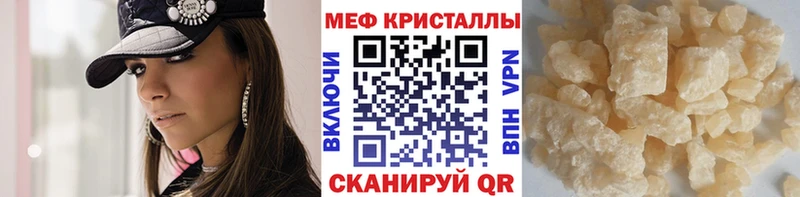 Где можно купить наркотики Перевоз блэк спрут зеркало  Меф  КОКАИН  Alpha-PVP 