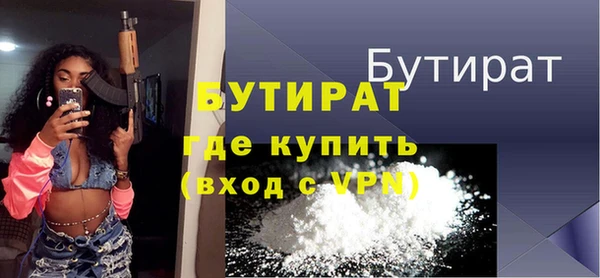 МДПВ Ростов