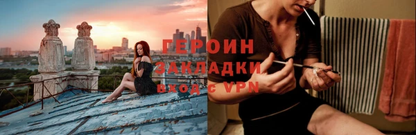 амф Алзамай