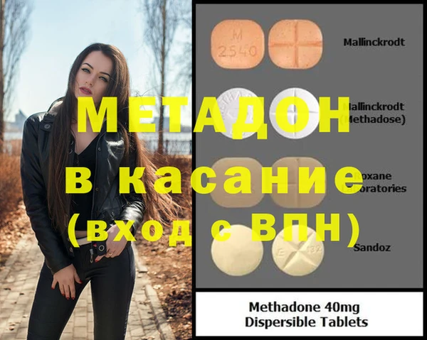 каннабис Алексеевка