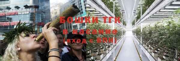 каннабис Алексеевка