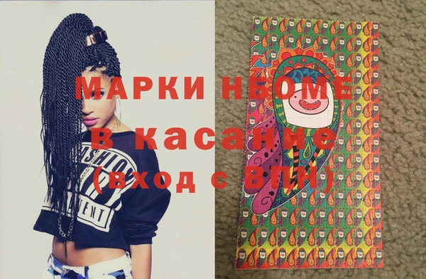 каннабис Алексеевка
