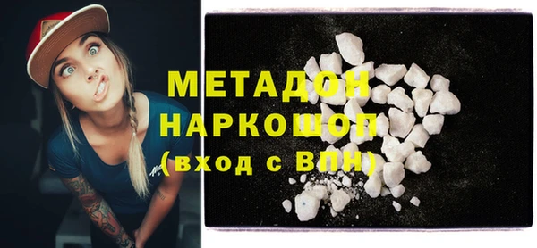 амф Алзамай