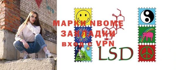 МДПВ Ростов